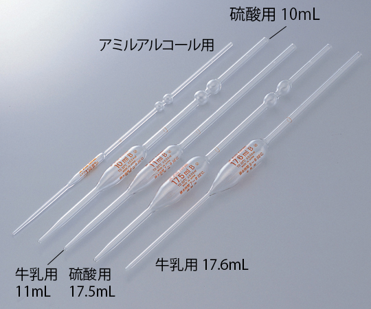 AS ONE 1-8571-05 Whole Pipette (For Milk) 17.6mL